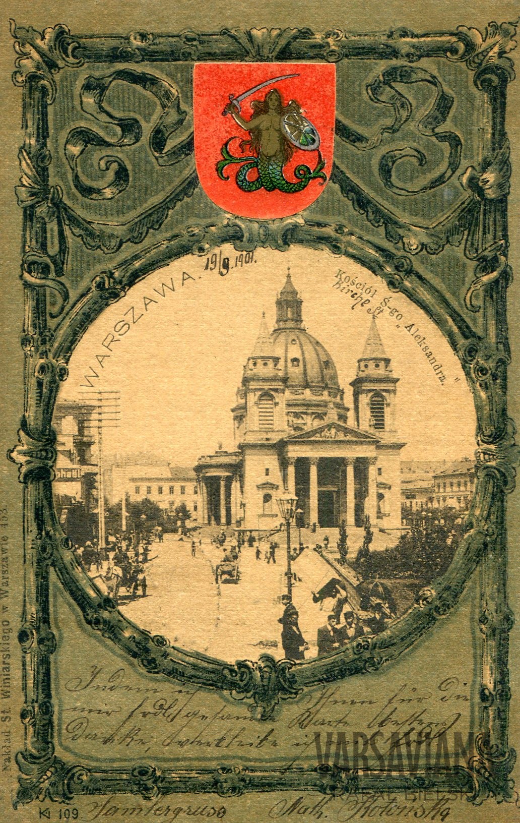 Kościół św. Aleksandra