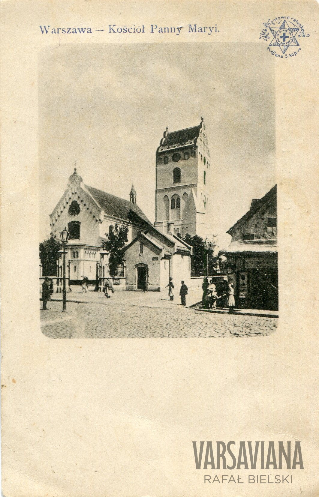 Kościół Narodzenia Najświętszej Maryi Panny