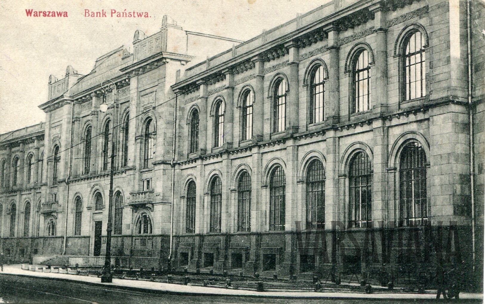 Bank Państwa