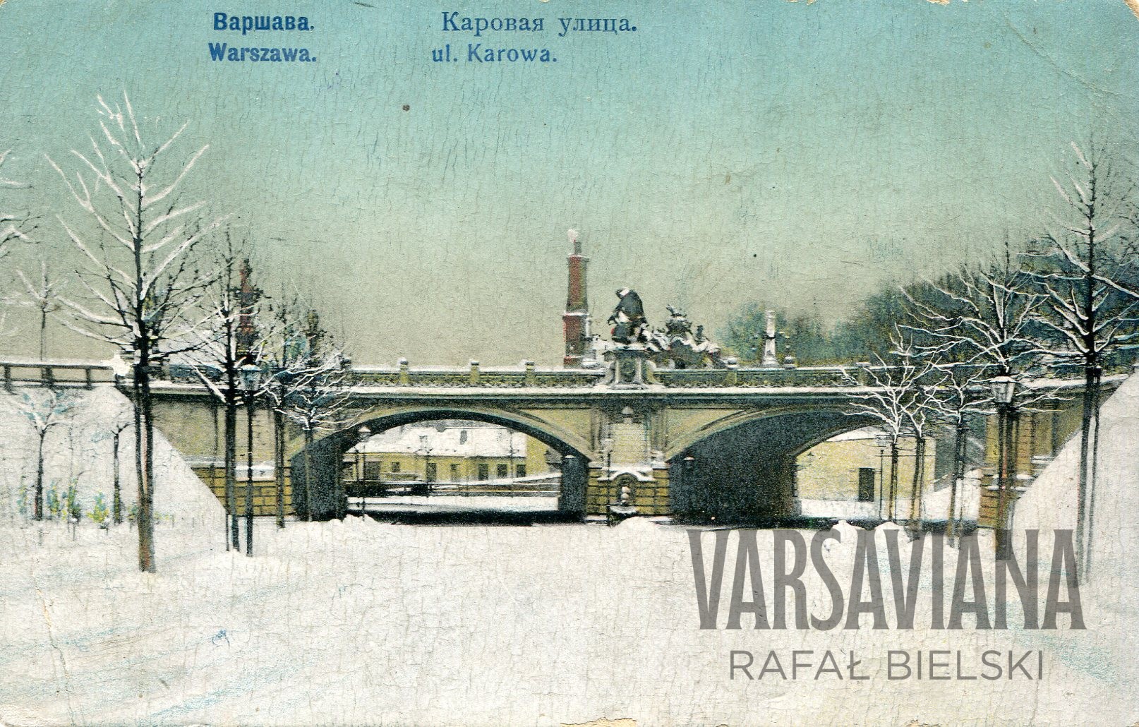Karowa