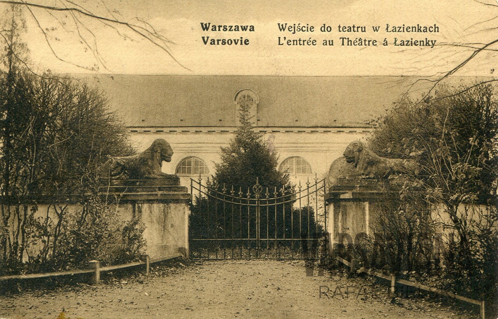 Stara Pomarańczarnia
