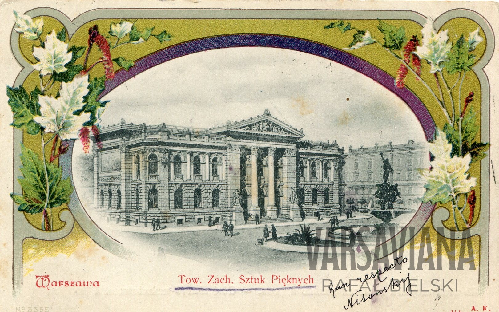 Towarzystwo Zachęty Sztuk Pięknych