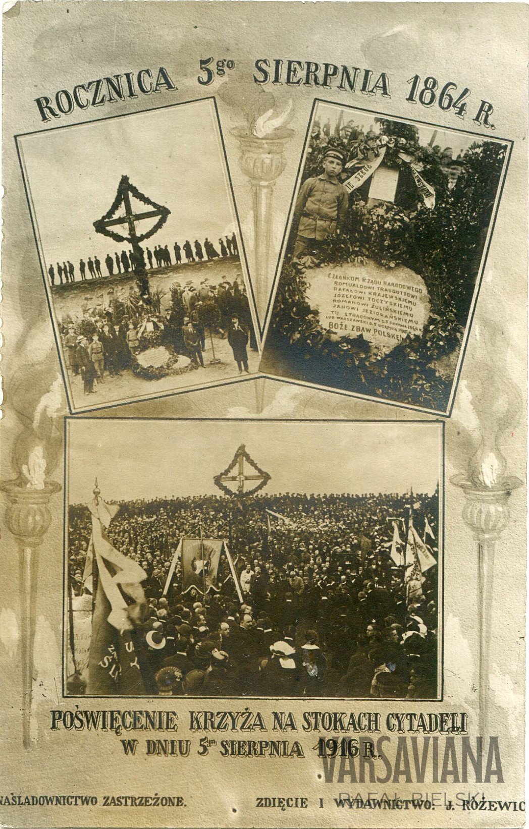Krzyż Romualda Traugutta