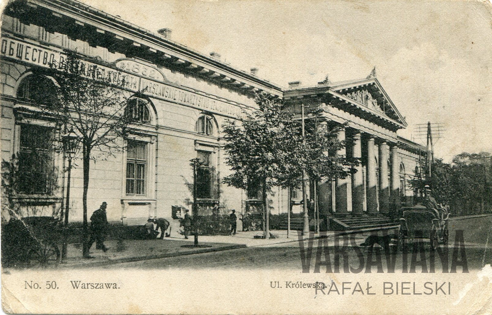 Gmach Giełdy Warszawskiej